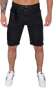 МУЖСКИЕ КОРОТКИЕ ЭЛАСТИЧНЫЕ КАЧЕСТВЕННЫЕ БОЕВЫЕ ШОРТЫ