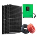 КОМПЛЕКТ ДЛЯ НАГРЕВА ВОДЫ В КОТЛАХ 2050ВТ 5PV МОНО