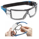 ЗАЩИТНЫЕ ОЧКИ, ПРОЗРАЧНЫЕ, НЕ ЗАТЕВАЮЩИЕСЯ, С ПРОТИВ РАСПЫЛЕНИЯ Högert