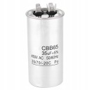 КОНДЕНСАТОР КОМПРЕСОРИ КОНДИЦІОНЕРА CBB65A 35UF  (16624213833) фото min 13