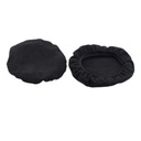 НАУШНИКИ АКСЕССУАРЫ ДЛЯ ГАРНИТУРЫ НАУШНИКИ