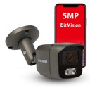 IP-камера для мониторинга POE 5MP'x 2560x1440 WQHD+