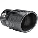 КОНЕЦ ВЫХЛОПНОЙ ТРУБЫ ГЛУШИТЕЛЯ НЕРЖАВЕЮЩАЯ СТАЛЬ УГЛЕРОДНЫЙ УЗОР КРУГЛЫЙ 90 ММ