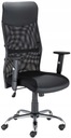 HIT R ПОВОРОТНЫЙ ОФИСНЫЙ СТУЛ, ЧЕРНАЯ СЕТКА, НОВЫЙ ST