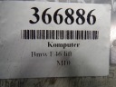 BMW E46 РЕСТАЙЛ 2.0 16V КОМПЬЮТЕР БЛОК УПРАВЛЕНИЕ ДВИГАТЕЛЯ DME7508292  фото 14