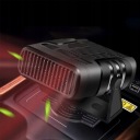 НАГРЕВИТЕЛЬ 12V TERMOWENTYLATOR ВЕНТИЛЯТОР NA СТЕКЛА АВТОМОБИЛЬНАЯ 120W  фото 9