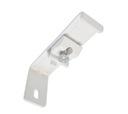 Настенный кронштейн, АЛЮМИНИЕВАЯ РЕЛЬС, белый