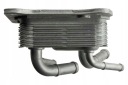 RADIATEUR HUILES PEUGEOT 208 I 1.2 2013- 308 II SW II 1.2 1.6 13-21 CITROENphoto 11