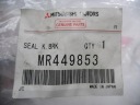 KIT RÉPARATION ÉTRIER FREIN AVANT PININ OE MR449853photo 6