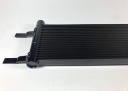 MOPAR RADIATEUR HUILES BOÎTE DE VITESSES 2.0 JEEP COMPASS 2023-26photo 9