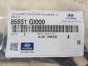 HYUNDAI IONIQ V FASTENERS FASTENERS BUMPERS LEFT BACK 86651-GI000  photo 8