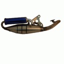 ГЛУШИТЕЛЬ POWER FORCE TUNNING JOG 2T BLUE TUT000297