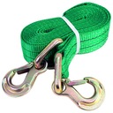 Буксирный трос с 2 крюками Буксирный ремень STRONG 9T 5м