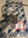 ТРОСИК ГАЗУ ПІДХОДИТЬ DO: IVECO EUROTECH MH, EUROTECH MP, EUROTECH MT 8210.42L(  фото 9
