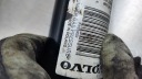 AMORTISSEUR GAUCHE AVANT 31658002 VOLVO V90 S90 17-23Rphoto 10