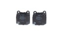 BOSCH 0 986 494 865 KIT PLAQUETTES FREINS FREINS DISQUEphoto 12