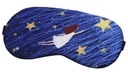 МАСКА ДЛЯ СПЯЩИХ ВЕК SATIN STARS