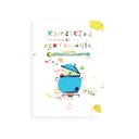 Кулинарная книга «Помелодия»