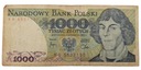 Старая коллекционная банкнота Польша 1000 злотых 1982 года.