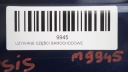 ДВЕРІ ПРАВИЙ ЗАД TOYOTA AVENSIS T27 09-11R 8S6 УНІВЕРСАЛ  (17533587710) фото min 7