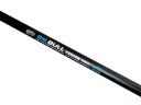 Увеличенный рыболовный набор Feeder BIG BULL N 330