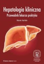 КЛИНИЧЕСКАЯ ГЕПАТОЛОГИЯ: РУКОВОДСТВО ДЛЯ ПРАКТИЧЕСКОГО ПРАКТИКА