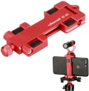 Ulanzi красный держатель для штатива