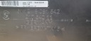 BMW 7 I7 G70 MODULE PARE-CHOCS ARRIÈRE ORIGINAL D023photo 12