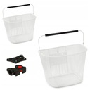 ВЕЛОСИПЕДНАЯ КОРЗИНА ПЕРЕДНЯЯ ПРОВОДКА LE GRAND DAISY BK White