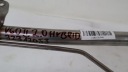 VOLVO V60 II 2.0 T6 PLOW IN HYBRID NECK FUEL 32312053, 31355926  photo 6