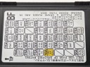 SUBARU OUTBACK V PROTECTION CLAPET FUSIBLES 66135AJ020photo 10