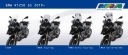СКЛО МОТОЦИКЛЕТНА MRA BMW F 750 GS, K80, 2018-, FORMA VTM, ТОНОВАНЕ  (17898620233) фото min 9