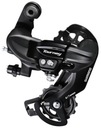 SHIMANO Tourney RD-TY300 6 7-скоростной задний переключатель