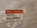 KIA SORENTO II 09-12R НАКЛАДКА ДАХУ ПРАВА 87233-2P500  фото 9