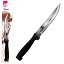 НОЖ ДЛЯ СТЕЙКА РАВИ ОСТРЫЙ 13,5 СМ