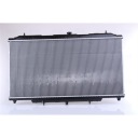 NISSENS 62953A RADIATEUR SYSTÈME REFROIDISSEMENT MOTEUR NIS 62953A NIS 62953Aphoto 9