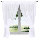 Портьера прямая 300х150 Шторы-вуали - БЕЛЫЙ