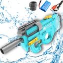 АВТОМАТИЧЕСКАЯ ВИНТОВКА P90. ВОДЯНОЙ ПИСТОЛЕТ. БОЛЬШОЙ ПУСК. ВОДЯНОЙ ПУЛЬТ.