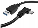КАБЕЛЬ USB TO A-C VR Link OCULUS QUEST 1 и 2, 5 м USB A USB C