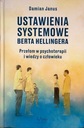 НАСТРОЙКИ СИСТЕМЫ БЕРТА ХЕЛЛИНГЕРА