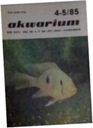 Аквариум № 4-5 с 1985 года.