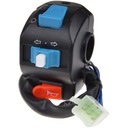 КОМБИНИРОВАННЫЙ ПЕРЕКЛЮЧАТЕЛЬ ЛЕВЫЙ СКУТЕР 2T 4T GY