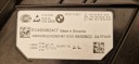 BMW 3 G20 G21 LCI РЕСТАЙЛ ПОВНИЙ LED (СВІТЛОДІОД) ФАРИ ФАРА ПЕРЕДНЯ ПРАВА ЛІВА  (17596368524) фото min 13