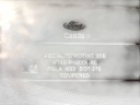 СТЕКЛО ЗАДНЯЯ ЗАД FORD EDGE II HT4BR42004  фото 8