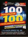 МИР КОМПЬЮТЕРА 100 РЕШЕНИЙ 100 ПРОБЛЕМ С...