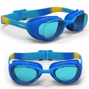 ДЕТСКИЕ ОЧКИ ДЛЯ ПЛАВАНИЯ ДЛЯ БАССЕЙНА С ПРОТИВОТУМАНОМ