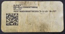 FORD MUSTANG 6 КСЕНОН ФАРА ЛЕВЫЙ ФАРА ЛЕВАЯ FR3B-13006-C FR3Z-13008-K EU  фото 9
