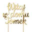 TOPPER золота ПРИКРАСА для торта ВЛАСНИЙ НАПИС персоніфікований БУДЬ-ЯКИЙ ТЕКСТ