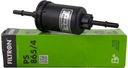 ТОПЛИВНЫЙ ФИЛЬТР FILTRON PS865/4 FORD FIESTA V FUSION