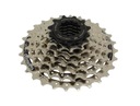 КАССЕТА SHIMANO 7-СКОРОСТНАЯ СЕРЕБРЯНАЯ 11-28T CS-HG41 7 36950
